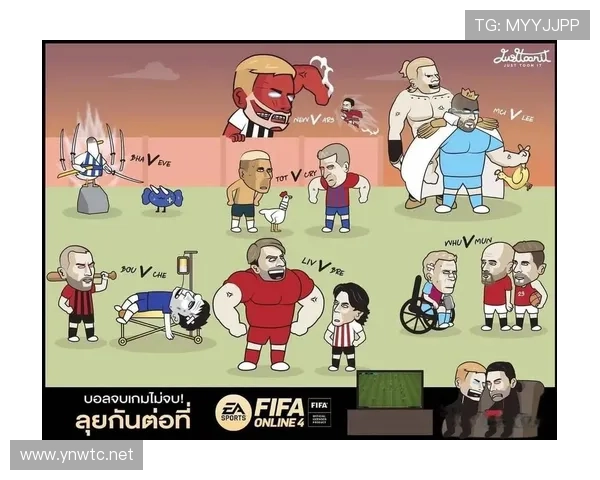 切尔西争四形势分析:阶段变化与竞争格局加剧 切尔西争四形势分析:阶段变化与竞争格局加剧