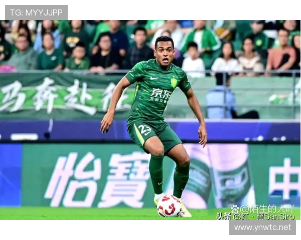 北京国安战绩回暖，竞争力能否持续仍待关键战检验