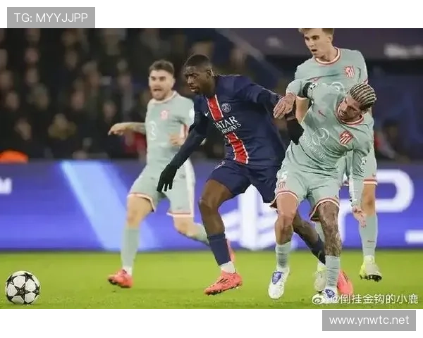 巴黎圣日耳曼控球率占优，但进攻威胁是否下降已逐步反映在比赛结果中