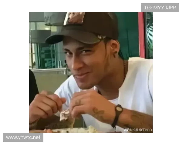 内马尔家的狗都比我家吃得好