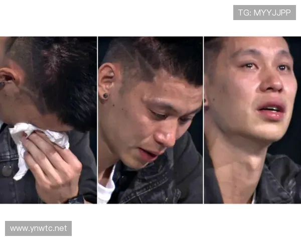 林书豪训练完吃顿饭花掉普通人半个月工资