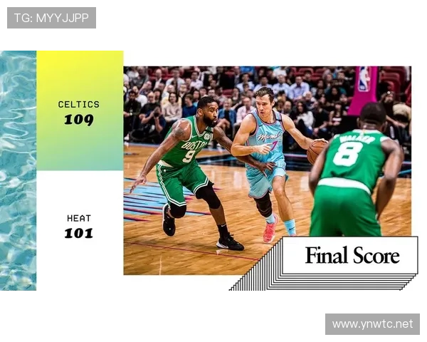 从进攻重置规则出发，了解NBA关键时刻时间与球权的处理奥秘