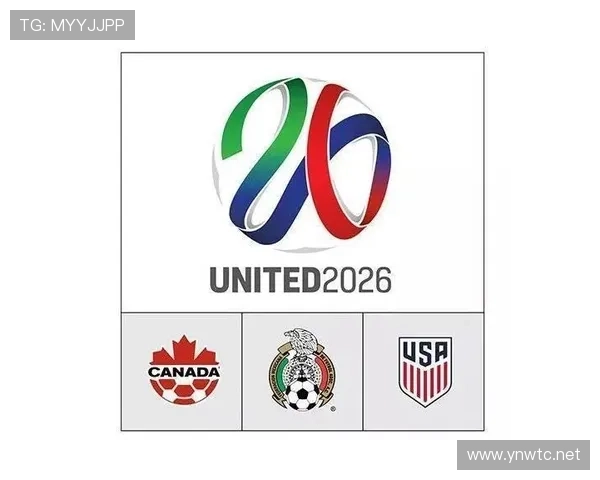 2026世界杯第三排名怎么算